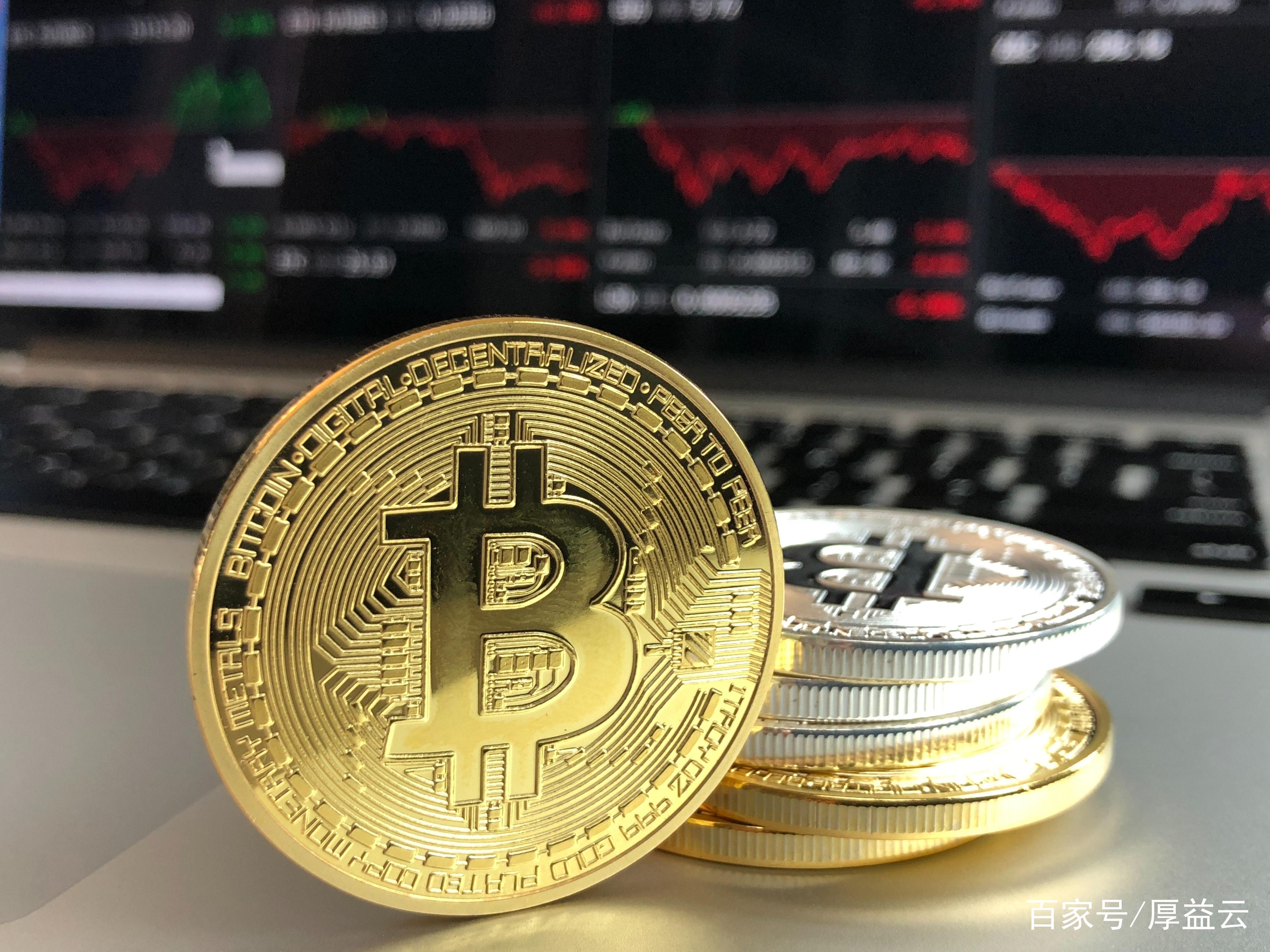 巴基斯坦成立加密货币委员会，开启数字金融新篇章