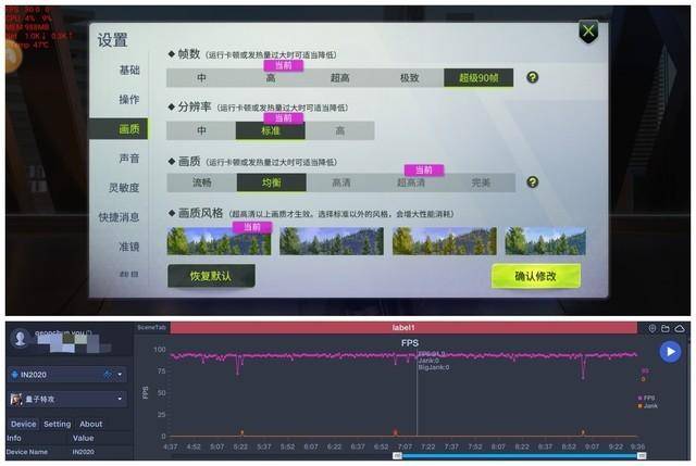 小丑密码游戏重燃智能手机市场，全新版本通过Sui区块链技术重塑经典