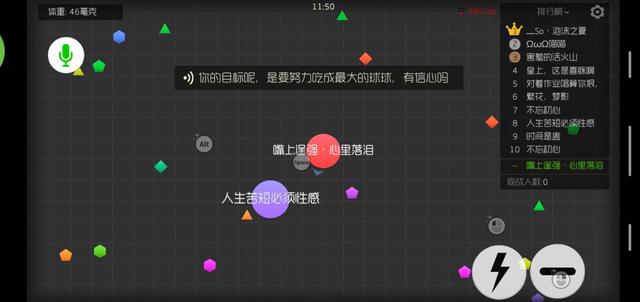 小丑密码游戏重燃智能手机市场，全新版本通过Sui区块链技术重塑经典