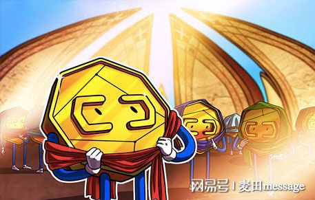 巴基斯坦成立加密货币委员会，监管数字资产的新篇章