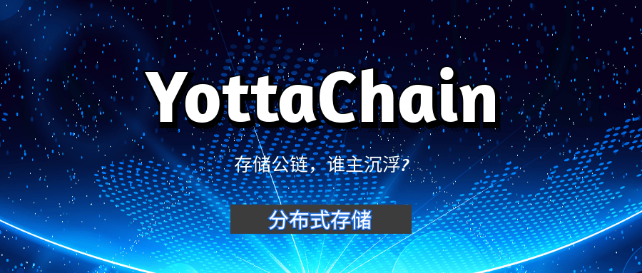 JuChain与JuCoin Labs合力打造辉煌成果，首届黑客马拉松完美收官