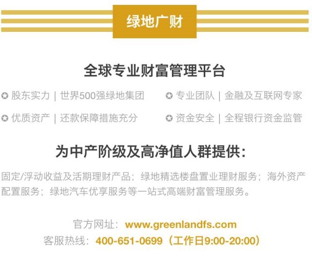 贝莱德BUIDL代币资产管理规模突破十亿美元，代币化金融的里程碑成就