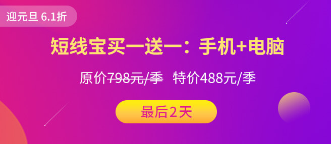 揭秘，L2游戏二月活动激增背后的钱包缩水之谜