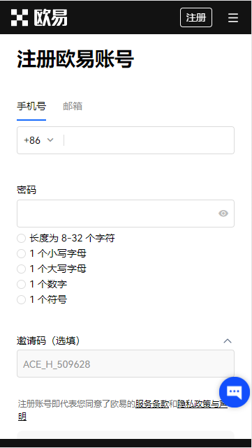 CBI通过战略性收购$DOGESAI代币增强区块链投资组合