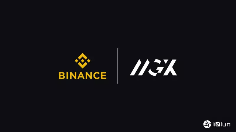 币安从阿布扎比MGX获得创纪录的20亿美元加密货币投资，掀开数字金融新篇章