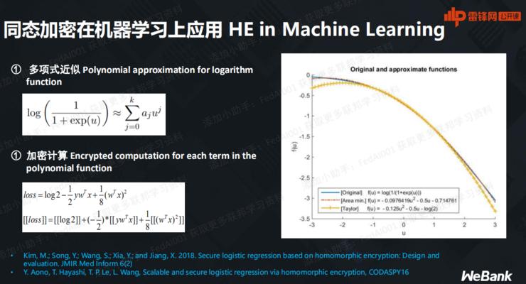 为什么AI代理在加密货币中至关重要