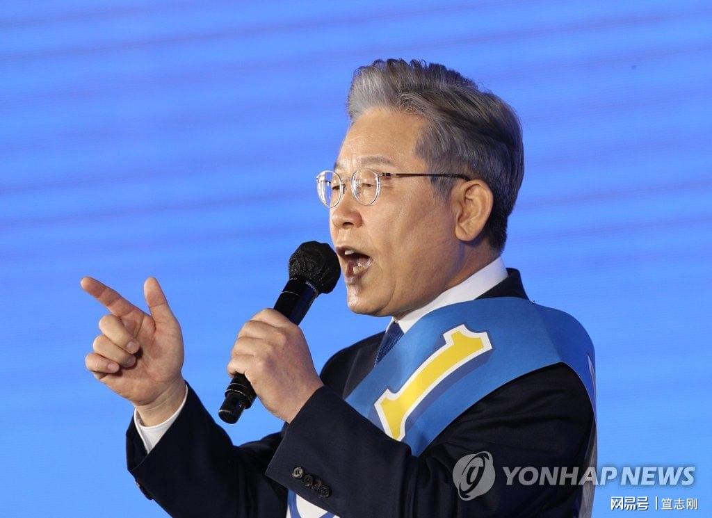 韩国总统候选人李在明誓言批准加密ETF