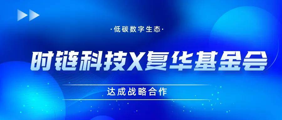 万事俱备，代币化正迎来突破时刻
