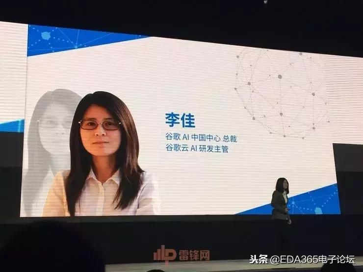 独家：Inabit和Google Cloud合作加强加密交易安全