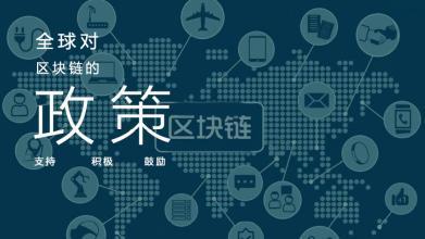 加密货币的第二幕：交易所交易票据的悄然崛起|意见