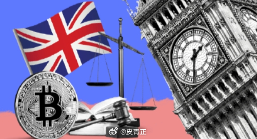 采访|英国加密货币规则标志着重大转变：但它们会兑现吗？