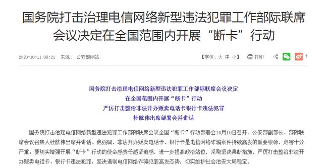 采访|加拿大2025年大选结果对加密投资者意味着什么
