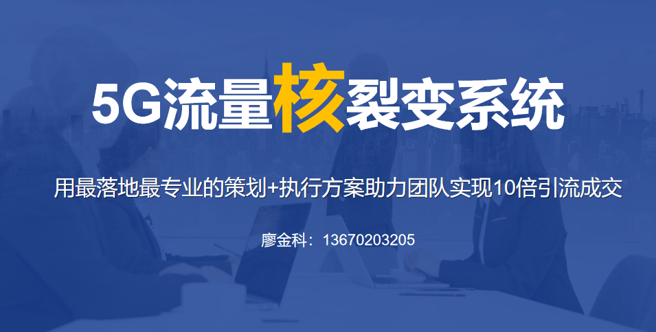 Sei发展基金会任命Jamie Finn为战略顾问