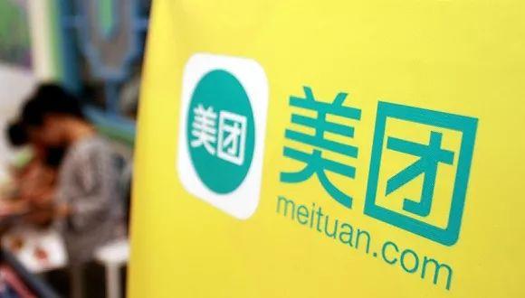 美元不再发行，而是由互联网铸造|意见
