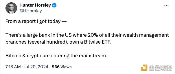 Bitwise表示，以太坊从零售交易转向机构结算中心