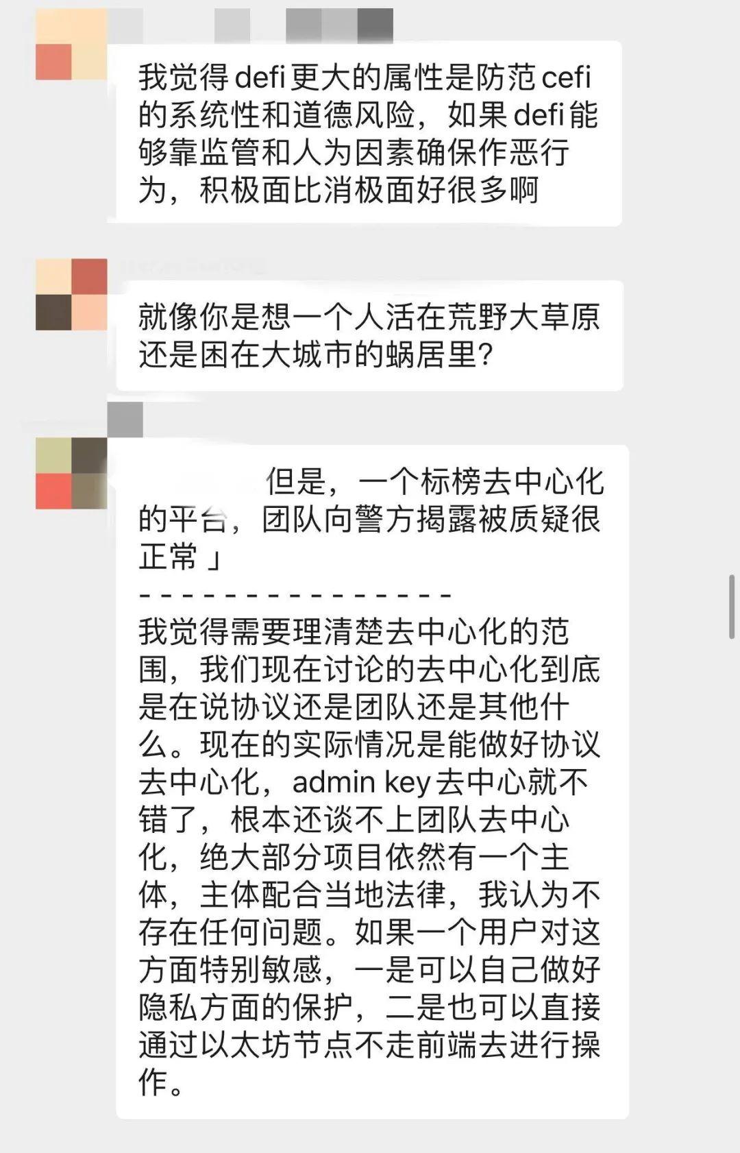 黑客继续利用经过审计的DeFi协议：缺少什么？| 意见