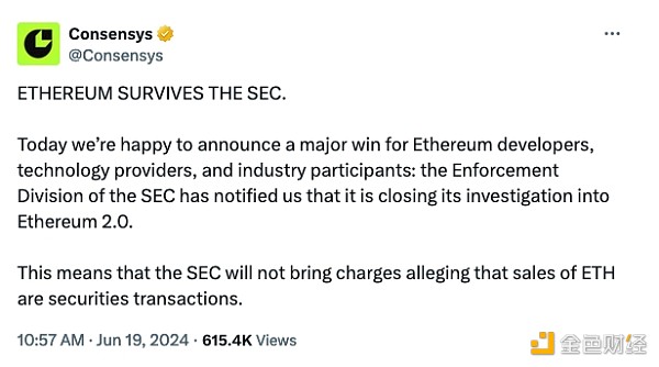 SEC的声明标志着加密货币赌注与Gensler时代的决裂
