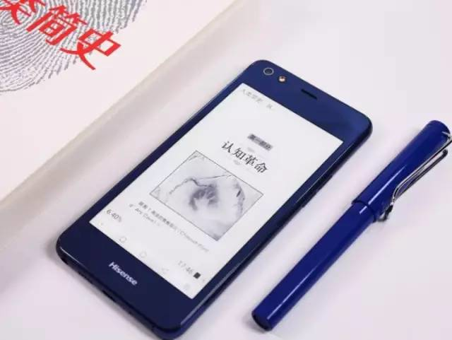 Bitdeer推出Sealminer A2 Pro比特币矿机，引领挖矿新纪元