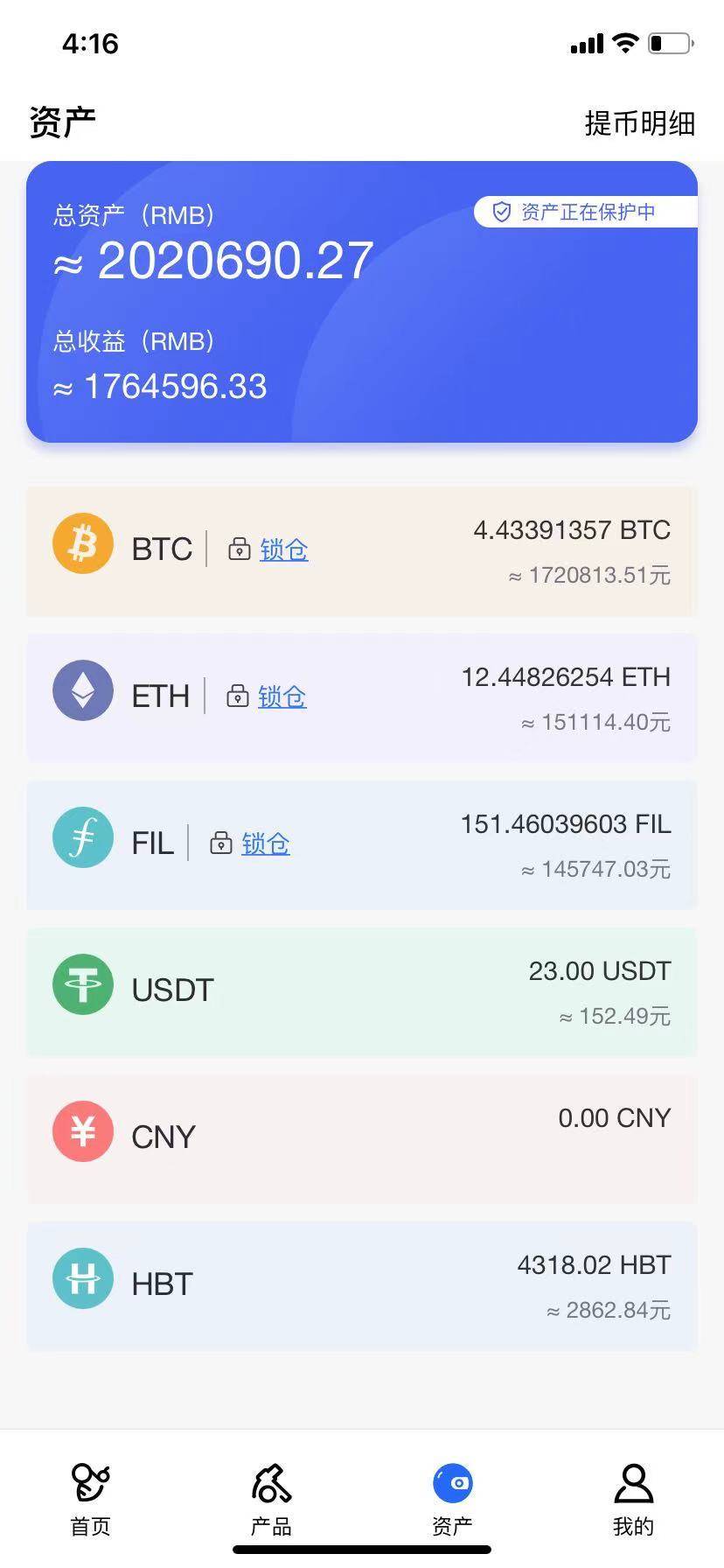 云挖矿助力以太坊投资，在2025年前赚取加密货币的策略
