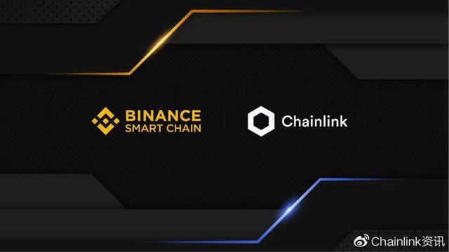 Chainlink解锁价值逾亿美元代币，开启加密都市至币安新篇章