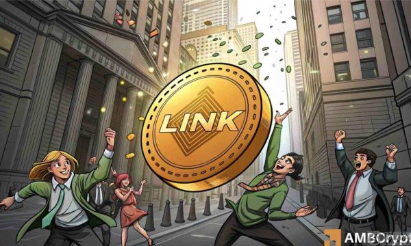 Chainlink解锁价值逾亿美元的代币，从加密都市到币安的新篇章