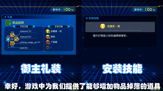 Jasmy跨链解决方案引领增长浪潮，LINK价格能否冲破17美元关口？