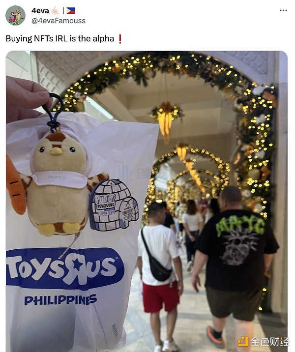 Pudgy Penguins社区自救行动，NFT市场的坚定守护者