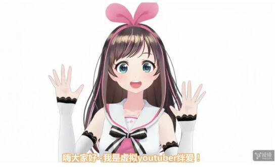 揭秘生态内AI项目背后的故事，虚拟市值达三十亿美元！