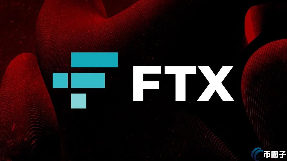 FTX启动赔付计划，能否扭转黑天鹅的困境？