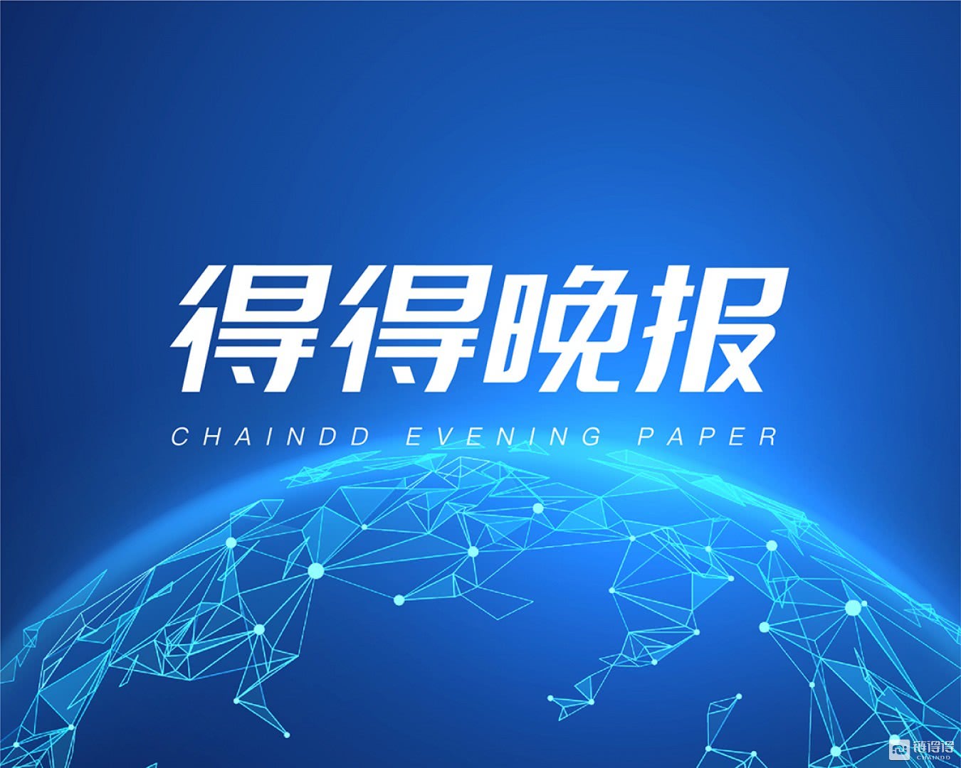 一文速览Binance Alpha 10个项目的亮点与潜力
