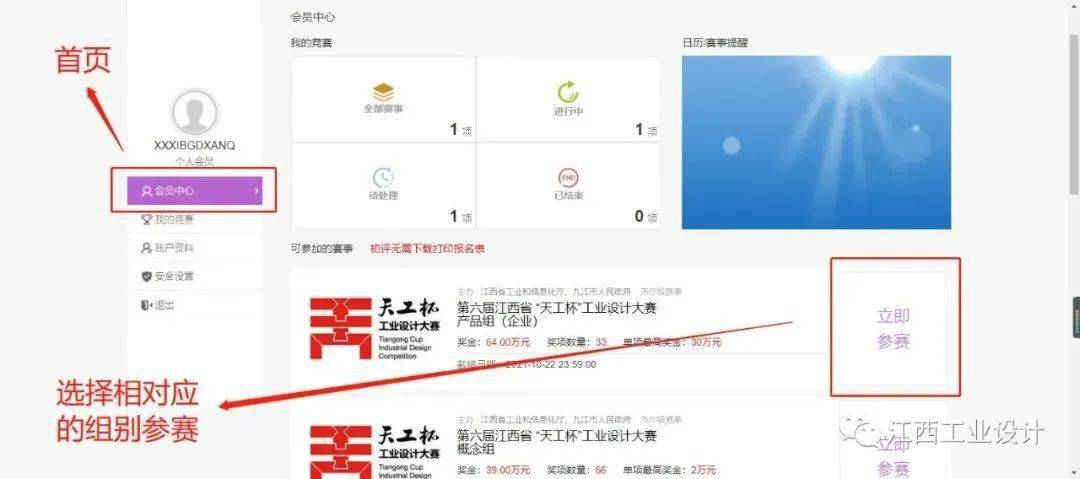 AI代理代币化之后的下一步，探索智能数字资产的新领域与挑战