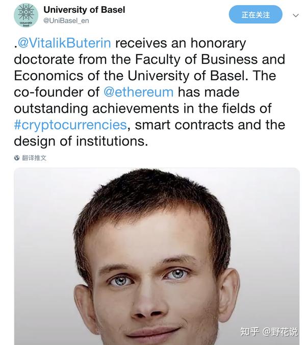赵长鹏，很高兴为收购Twitter做出贡献，以太坊或将成为储备资产