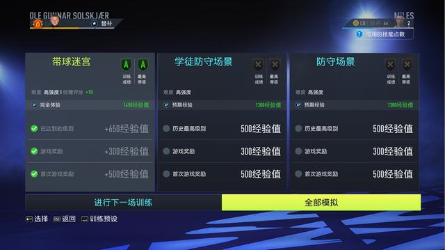 Hyperliquid 空投模式解析，为何先产品后代币模式能够胜出？