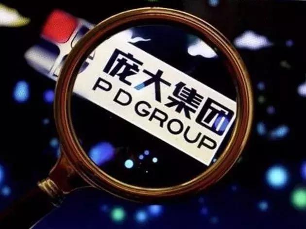 Movement项目开盘100亿美元FDV，领投公司Hack VC的视角解读