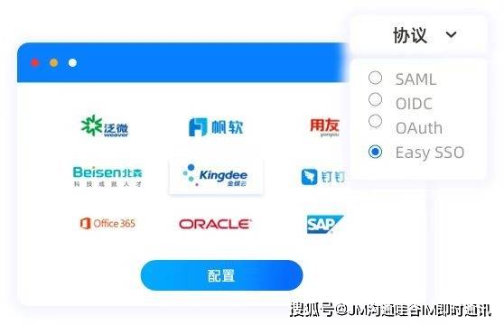速览U2U Network，一键部署DePIN dApps的区块链解决方案