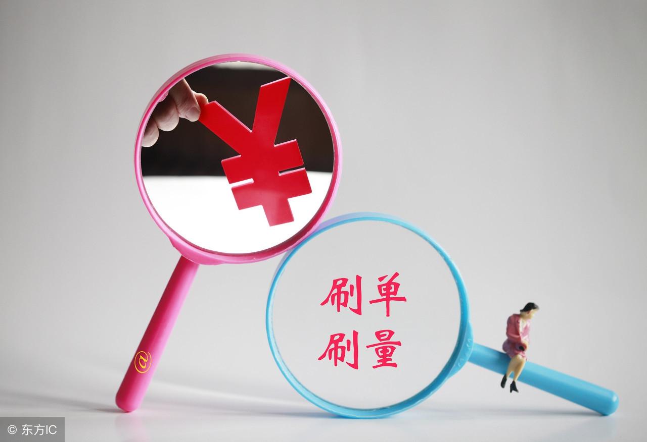 关注度上升，交易量直线上涨，Base Season 即将到来的市场热潮
