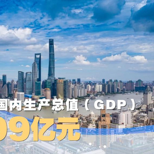 一文速览UBC的崛起
