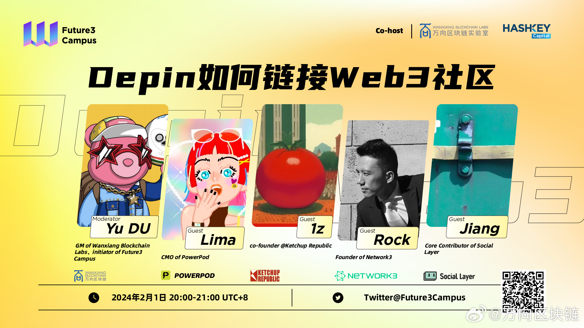 Roam，百万用户DePIN标杆，Web3大规模应用落地的新机遇