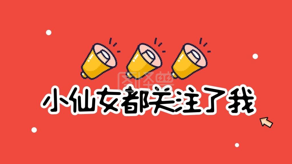 以太坊在2024年值得关注的五个维度