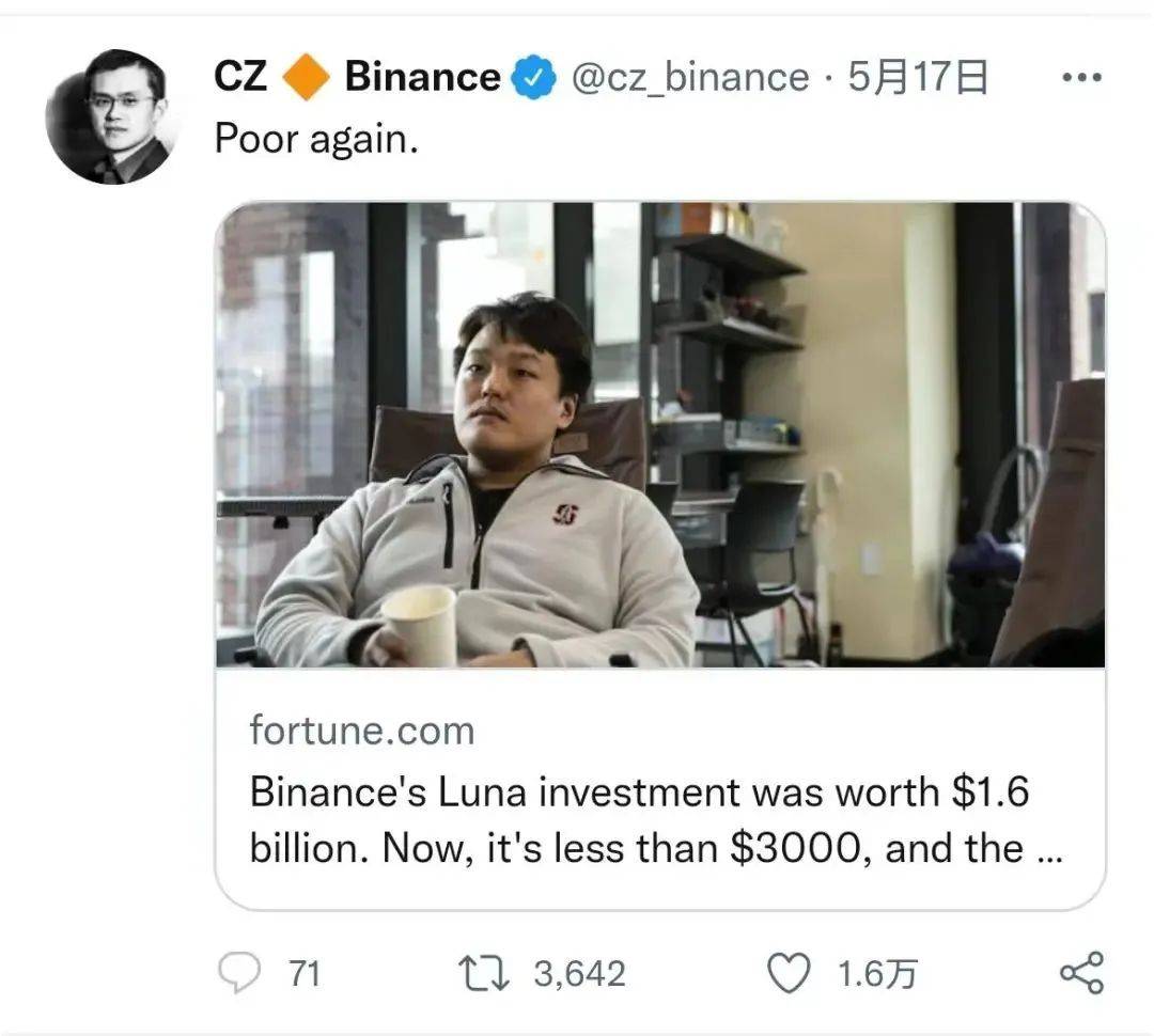 ZKasino拒绝退款引发争议，涉嫌挪用客户资金炒币获利引发社会关注