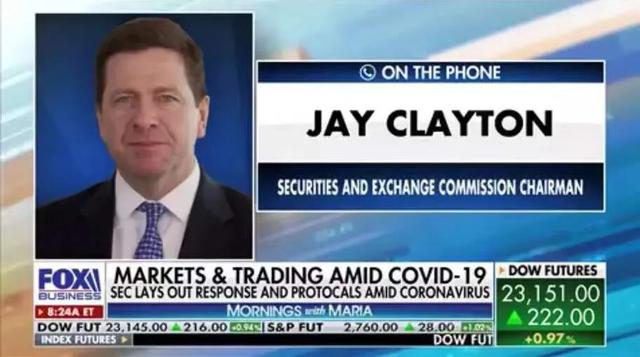 SEC主席热门人选Paul Atkins深度解析