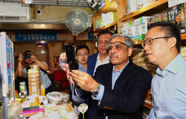 巴基斯坦成立加密货币委员会，区块链技术与金融格局的融合之道