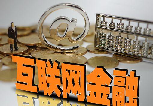 比特币上涨背后的黯淡景象，揭示加密货币世界的真实面目
