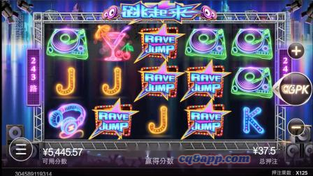 PG娱乐游戏APP平台入口详解及最新访问指南