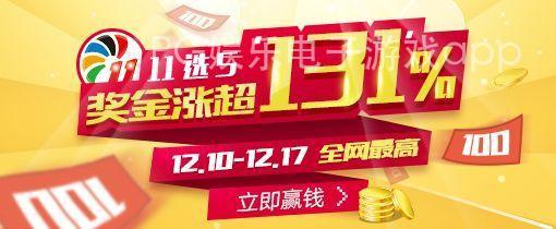 PG娱乐游戏APP官方入口使用指南