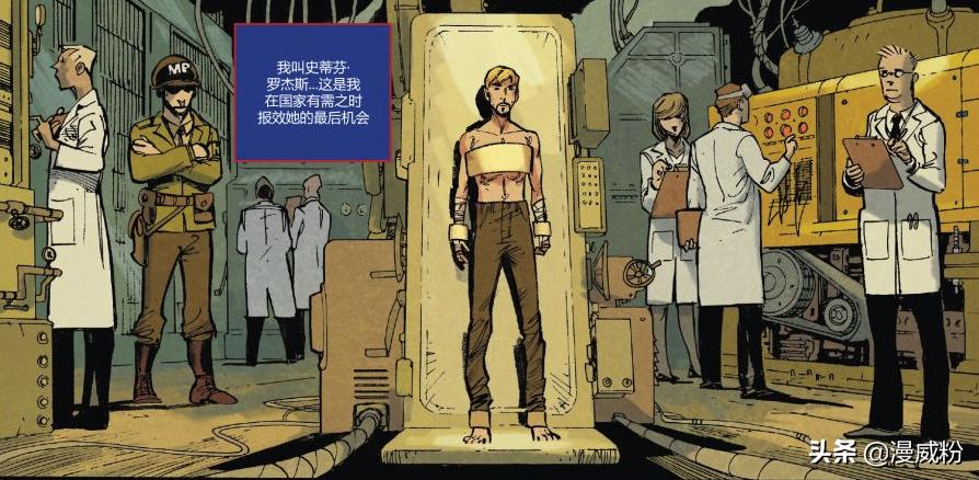 奇异博士，魔法至尊的视觉精神双重颠覆盛宴